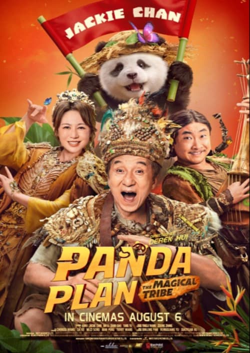 Panda Plan: The Magical Tribe